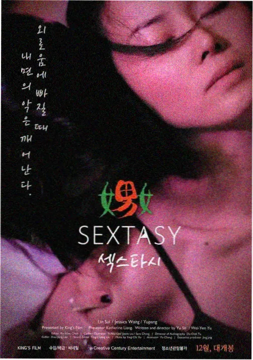 雾隐之城 奇幻热血动漫番剧在线看