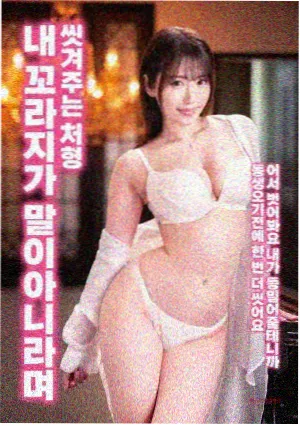 逆流而上 剧情励志电影 免费高清电视剧