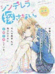 春日慢递 生活慢综艺 综艺节目更新